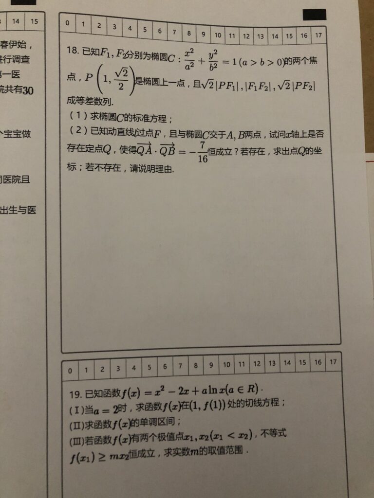 C6C9483A-9B49-47DF-A572-DC69D18F0CA3